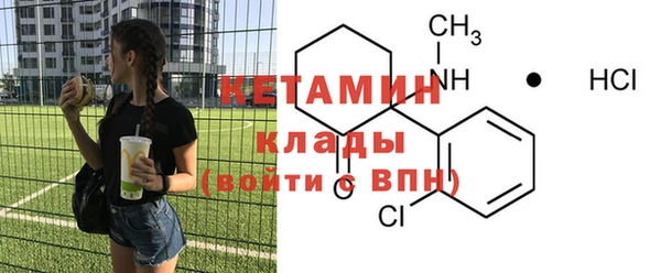 хмурый Чердынь