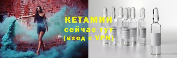 МДПВ Гусиноозёрск