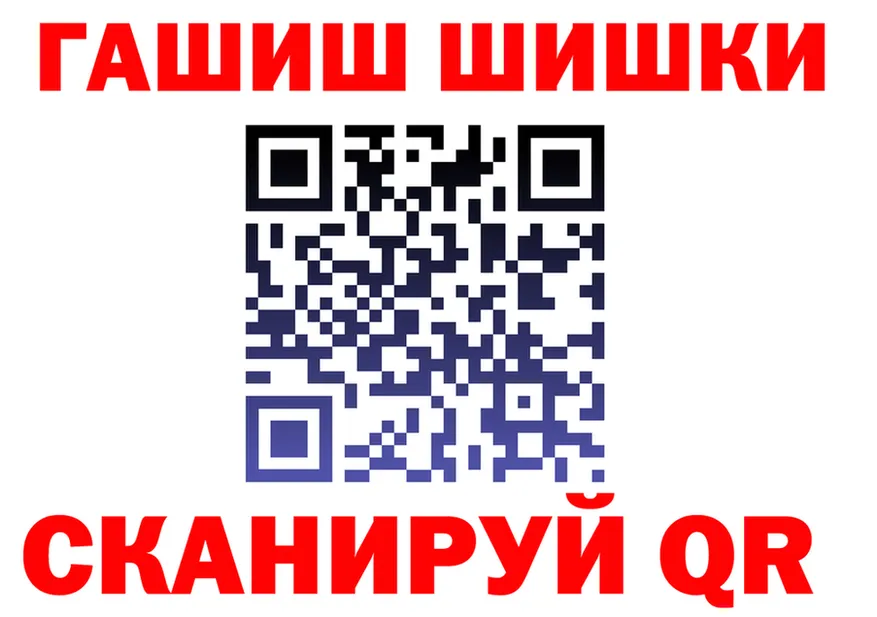МЕТАДОН VHQ tor площадка hydra Серафимович